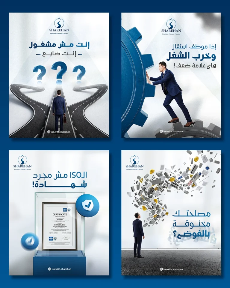 تصاميم سوشال ميديا من شغل VI-VI