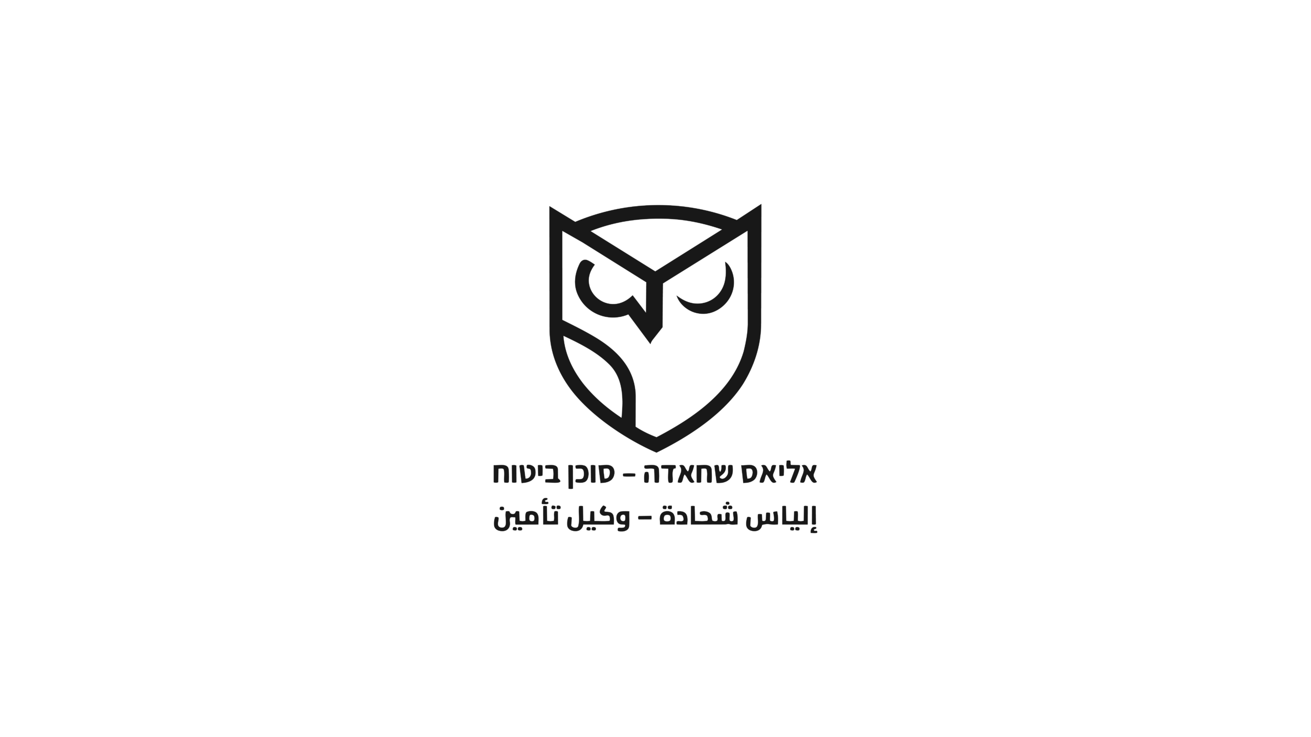 Logo 9