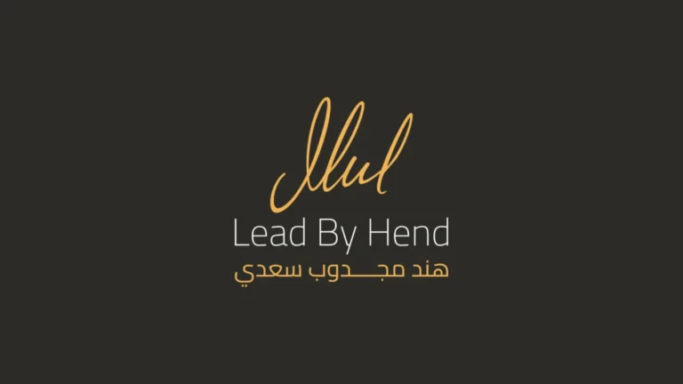 هوية بصرية من تصميم VI-VI