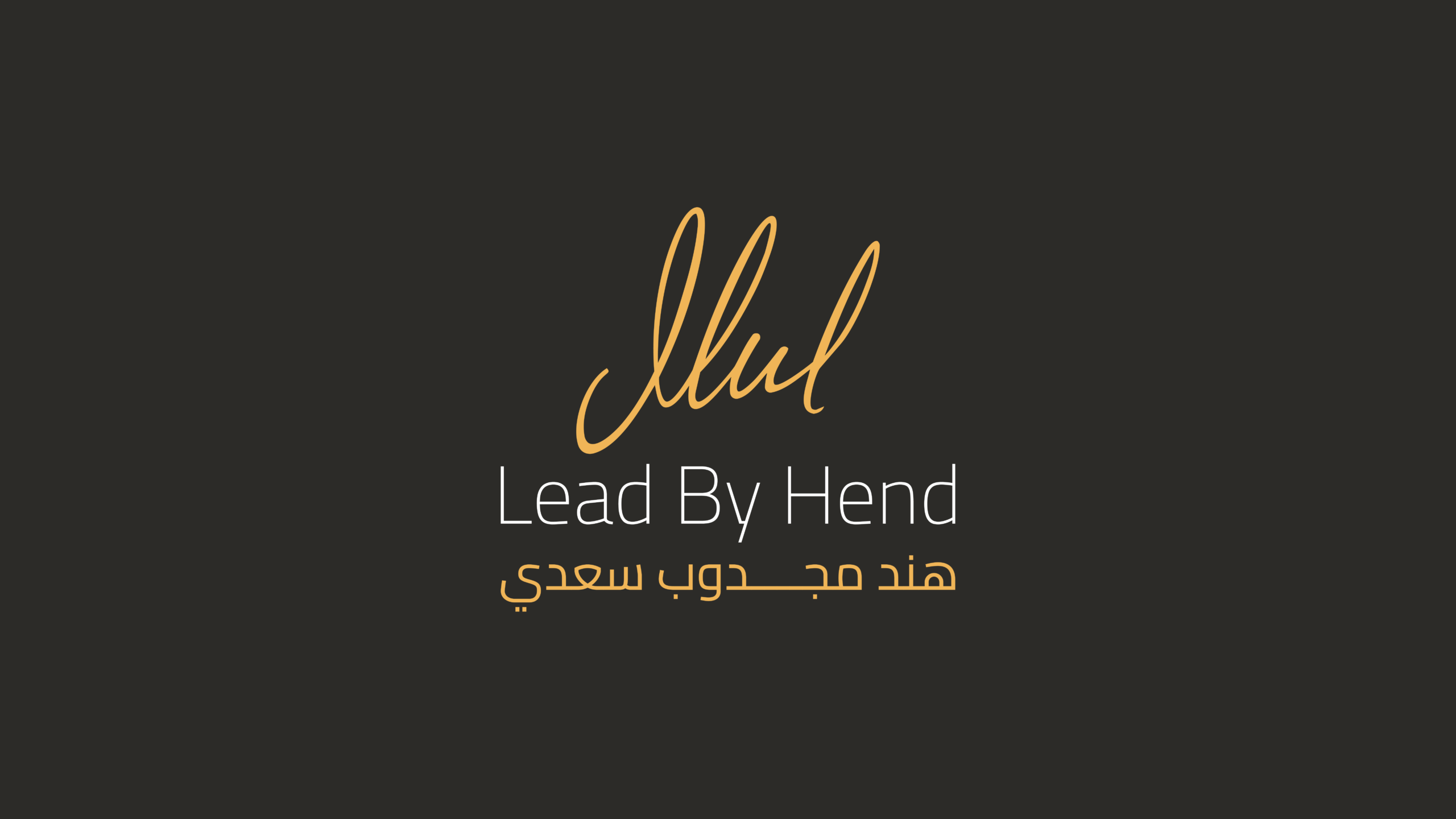 Logo 14 Color
