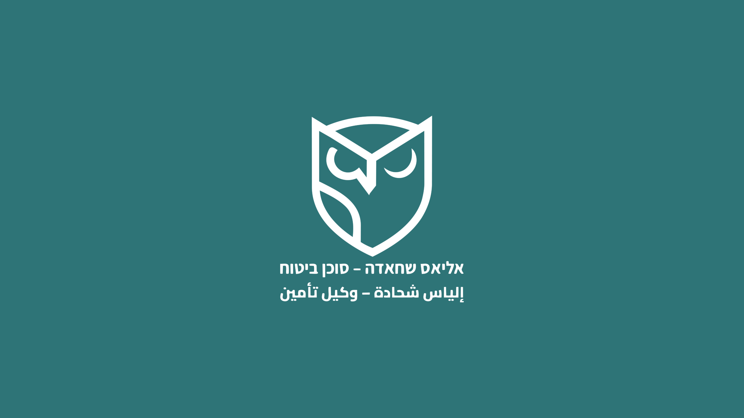 Logo 9 Color
