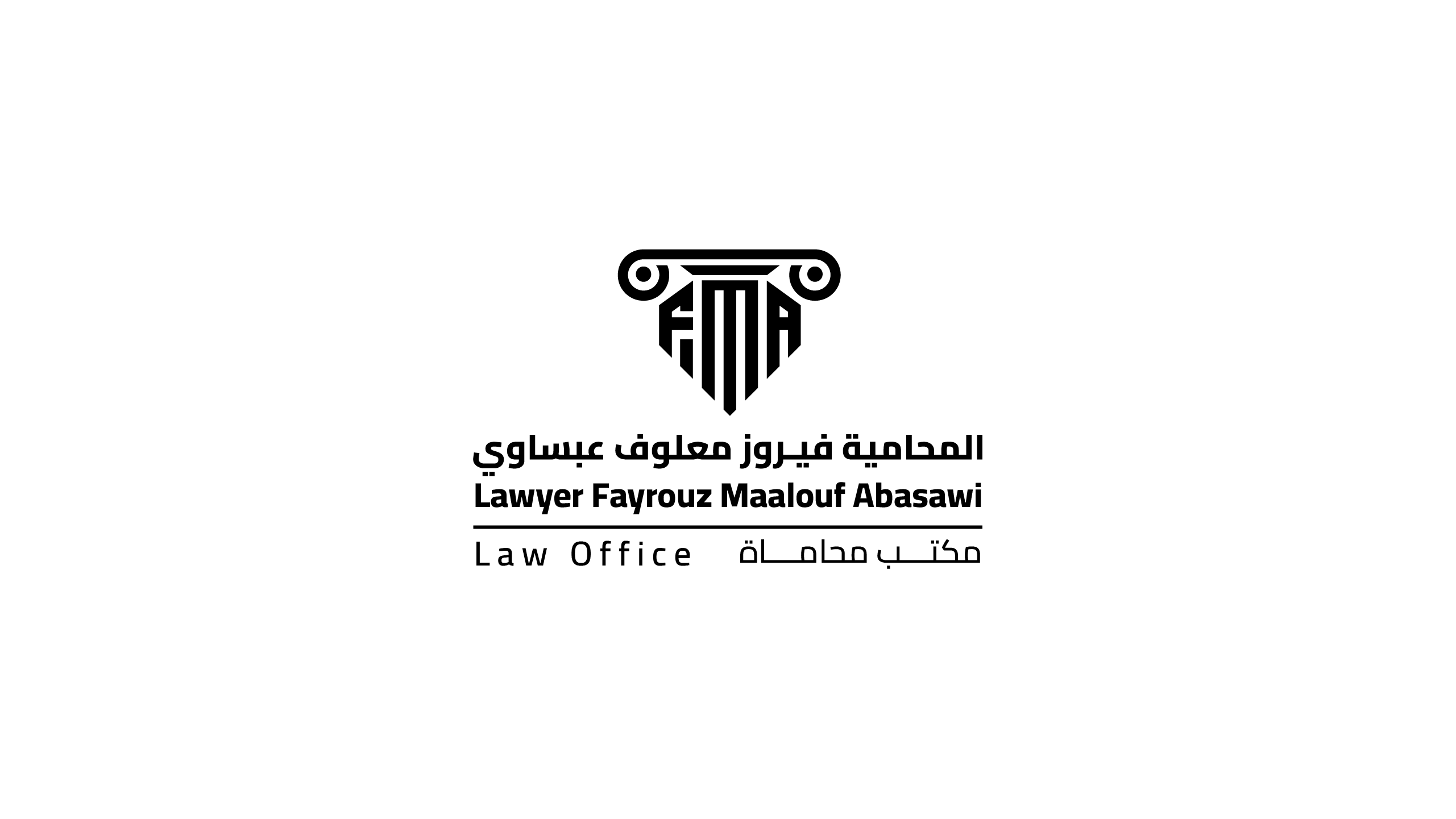 Logo 2