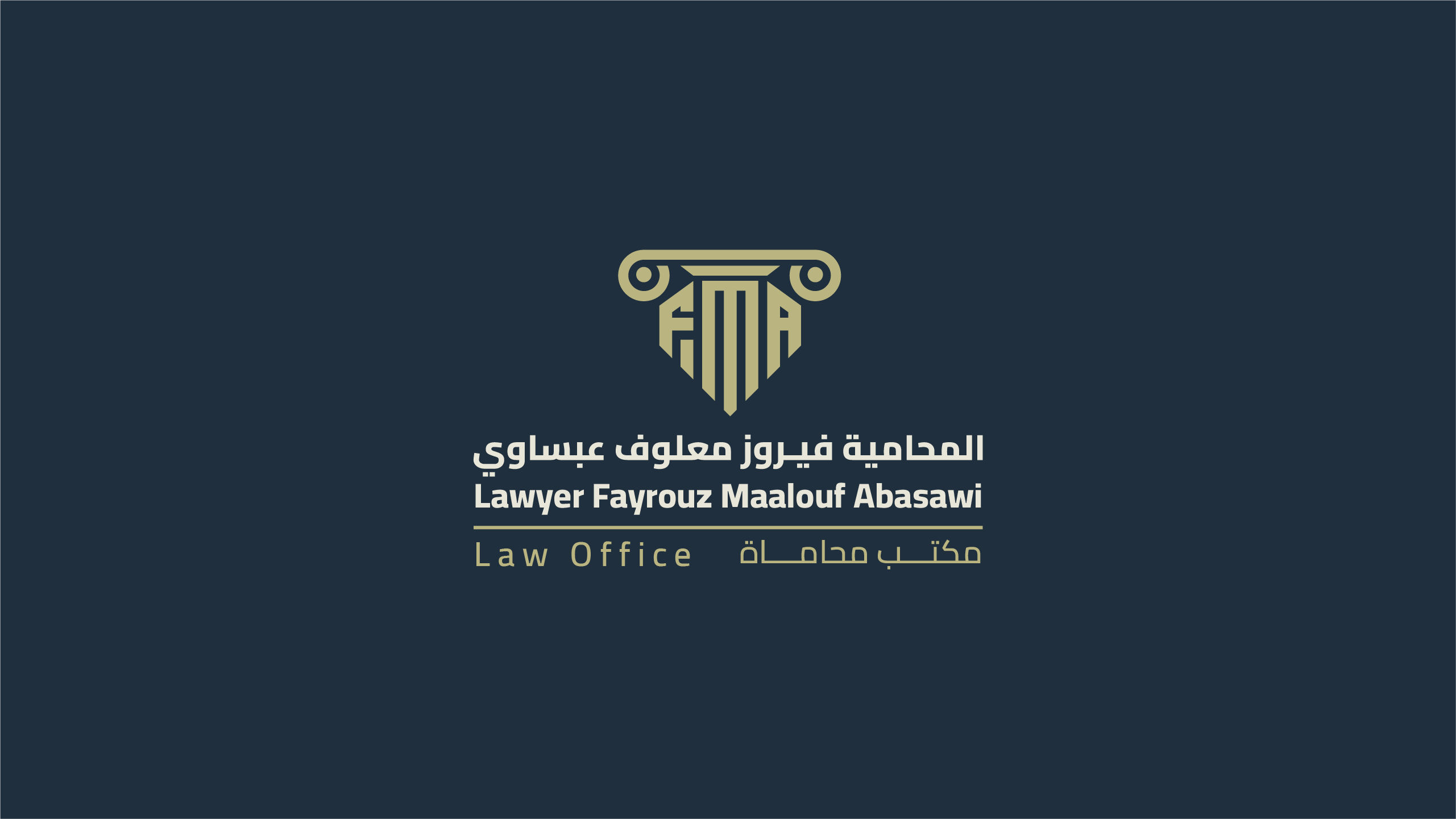 Logo 2 Color
