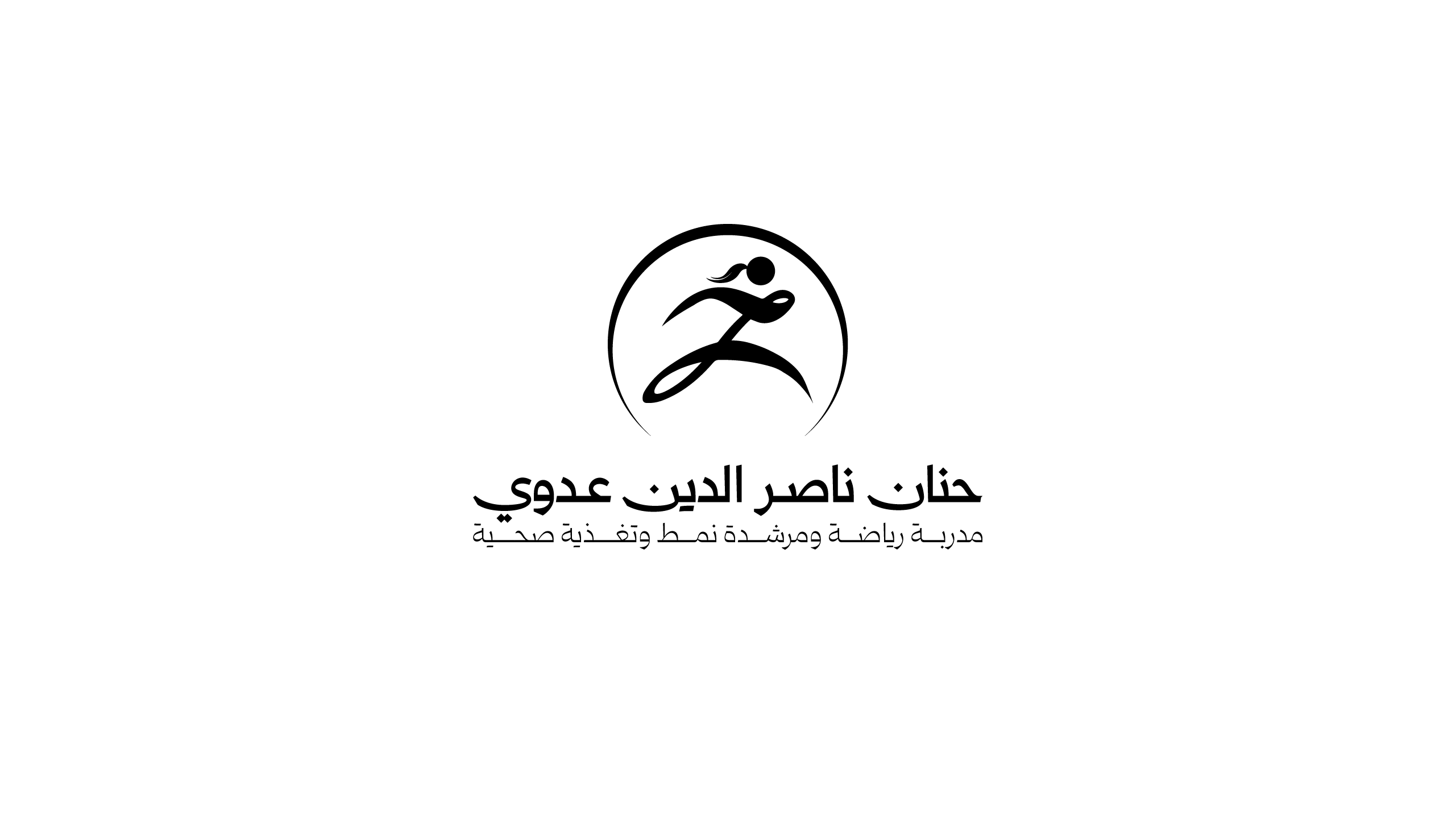 Logo 7