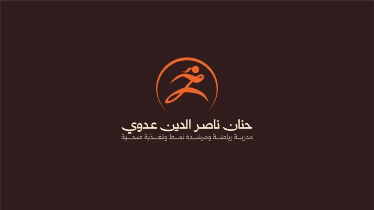 هوية بصرية من تصميم VI-VI