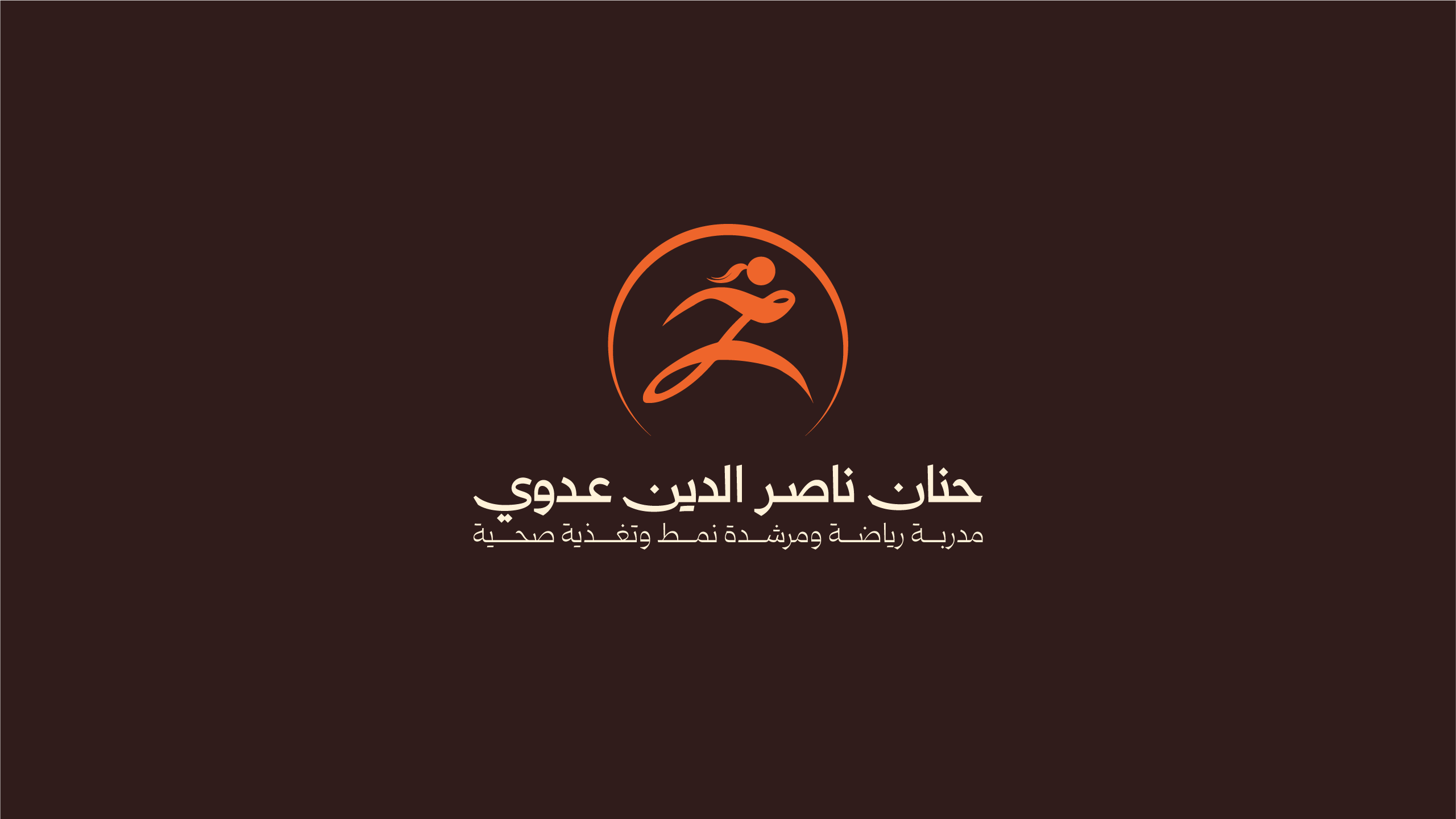 Logo 7 Color
