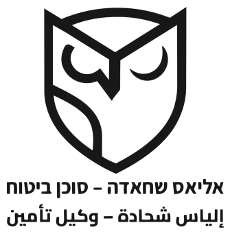 لوغو إلياس شحادة — هوية بصرية من VI-VI